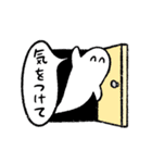 動くハロウィンおばけちゃんスタンプ（個別スタンプ：11）