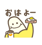 バナナちゃん！LINEスタンプの日特集（個別スタンプ：21）