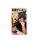 変態の戯れ（個別スタンプ：3）