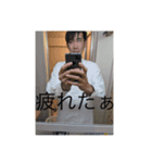 変態の戯れ（個別スタンプ：4）