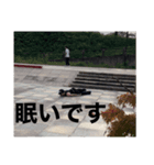 変態の戯れ（個別スタンプ：7）