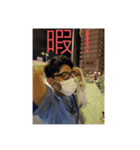 変態の戯れ（個別スタンプ：8）