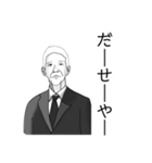 歯ブラθ（個別スタンプ：4）