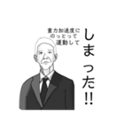歯ブラθ（個別スタンプ：5）