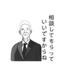 歯ブラθ（個別スタンプ：7）