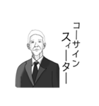歯ブラθ（個別スタンプ：8）