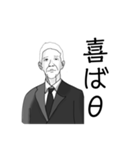 歯ブラθ（個別スタンプ：9）