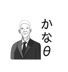 歯ブラθ（個別スタンプ：10）