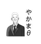 歯ブラθ（個別スタンプ：11）