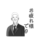 歯ブラθ（個別スタンプ：14）