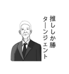 歯ブラθ（個別スタンプ：16）