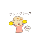 天パのもこもこちゃんたち（個別スタンプ：36）