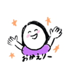 新潟LOVEはちゃりーユルユルスタンプ（個別スタンプ：11）