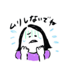 新潟LOVEはちゃりーユルユルスタンプ（個別スタンプ：15）