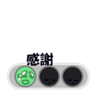 かわいい信号機（個別スタンプ：15）