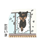 むさし君（メダカも）（個別スタンプ：7）