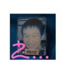 OK2021ver2（個別スタンプ：17）