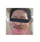 OK2021ver2（個別スタンプ：22）