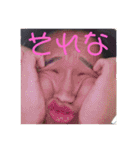 OK2021ver2（個別スタンプ：24）