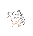 おしゃ文字スタンプ（個別スタンプ：1）