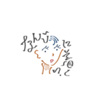 おしゃ文字スタンプ（個別スタンプ：3）