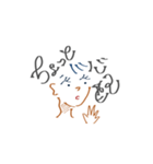 おしゃ文字スタンプ（個別スタンプ：4）