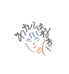 おしゃ文字スタンプ（個別スタンプ：5）