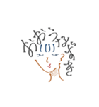 おしゃ文字スタンプ（個別スタンプ：6）