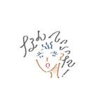 おしゃ文字スタンプ（個別スタンプ：7）