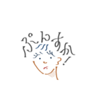 おしゃ文字スタンプ（個別スタンプ：8）