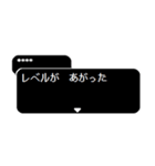 省スペース RPGクエスト コマンドで伝える（個別スタンプ：4）