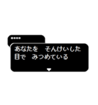 省スペース RPGクエスト コマンドで伝える（個別スタンプ：8）