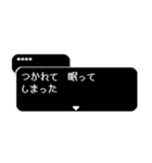 省スペース RPGクエスト コマンドで伝える（個別スタンプ：13）