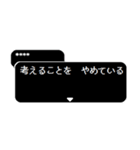 省スペース RPGクエスト コマンドで伝える（個別スタンプ：21）