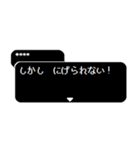 省スペース RPGクエスト コマンドで伝える（個別スタンプ：23）