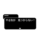 省スペース RPGクエスト コマンドで伝える（個別スタンプ：24）