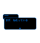 省スペース RPGクエスト コマンドで伝える（個別スタンプ：31）