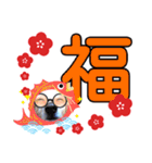 びーちゃん年末スタンプ2（個別スタンプ：2）