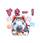 びーちゃん年末スタンプ2（個別スタンプ：4）