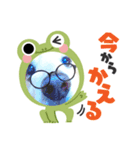 びーちゃん年末スタンプ2（個別スタンプ：6）