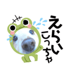 びーちゃん年末スタンプ2（個別スタンプ：8）