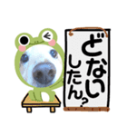 びーちゃん年末スタンプ2（個別スタンプ：9）