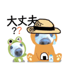 びーちゃん年末スタンプ2（個別スタンプ：10）