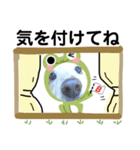 びーちゃん年末スタンプ2（個別スタンプ：11）