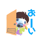 びーちゃん年末スタンプ2（個別スタンプ：13）