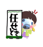 びーちゃん年末スタンプ2（個別スタンプ：14）
