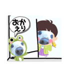びーちゃん年末スタンプ2（個別スタンプ：15）