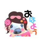びーちゃん年末スタンプ2（個別スタンプ：17）