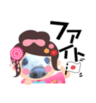 びーちゃん年末スタンプ2（個別スタンプ：18）