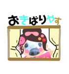 びーちゃん年末スタンプ2（個別スタンプ：21）
